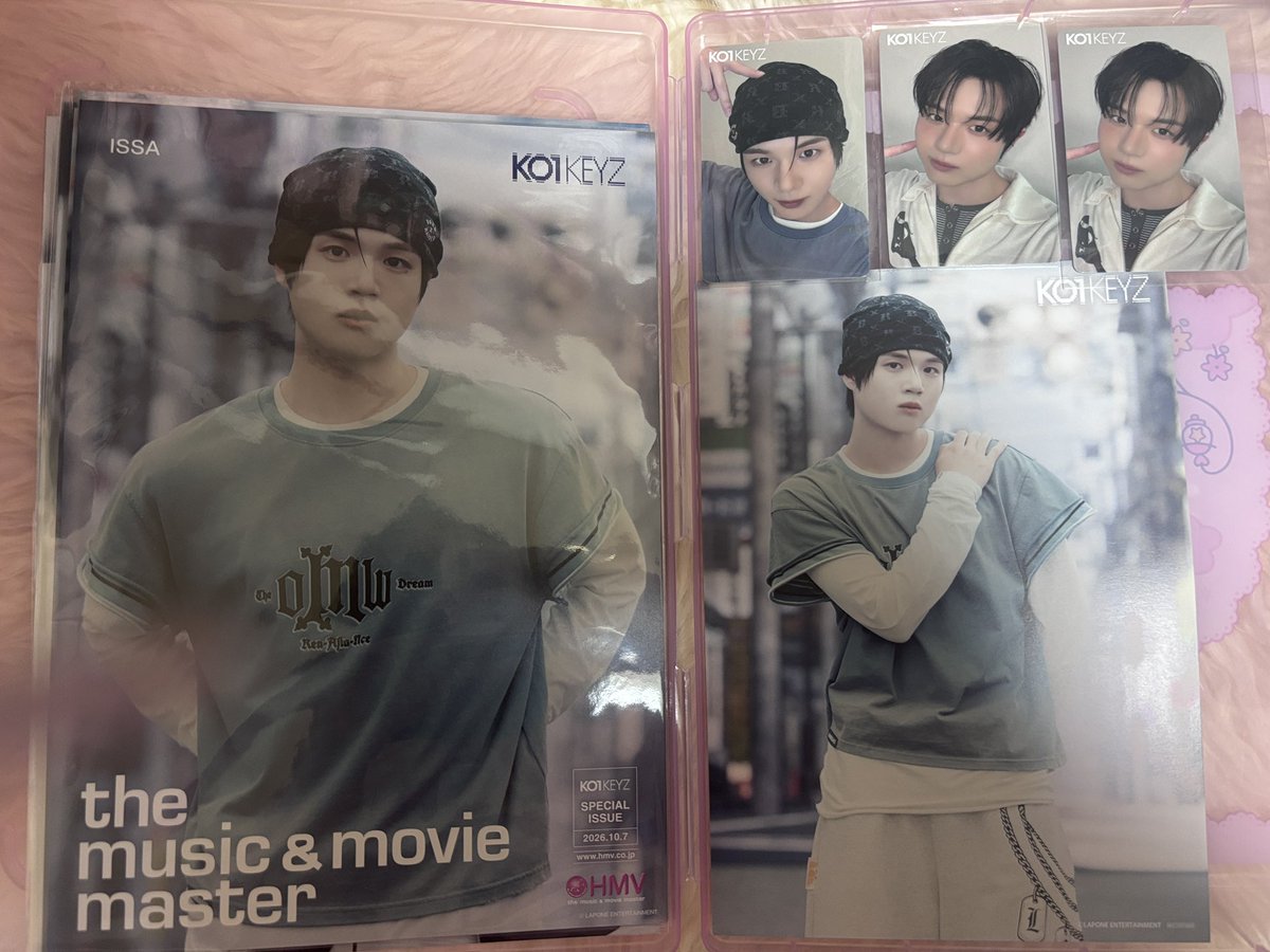 mn1vee's tweet photo. KO1KEYZ トレカ セルカ タワレコ特典 選出店舗 交換
譲 
タワレコ特典 柳谷
選出店舗 柳谷
タワレコフライヤー 柳谷
HMVフライヤー 柳谷

求 同異種照井又は買取

都内手渡し又は郵送

#KO1KEYZ譲 
#KO1KEYZ交換 https://t.co/Pw9PLxcxkk
