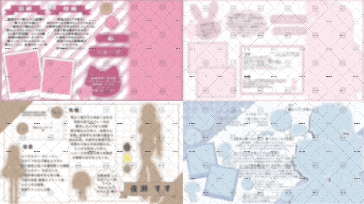 sn_1t's tweet photo. 描き合い募集🐰

譲　シート類
求　夢絵、コテ同

いいねで回ります🎀♡

#作品交換 #描き合い #描き合い募集 https://t.co/nigjRx1k5J