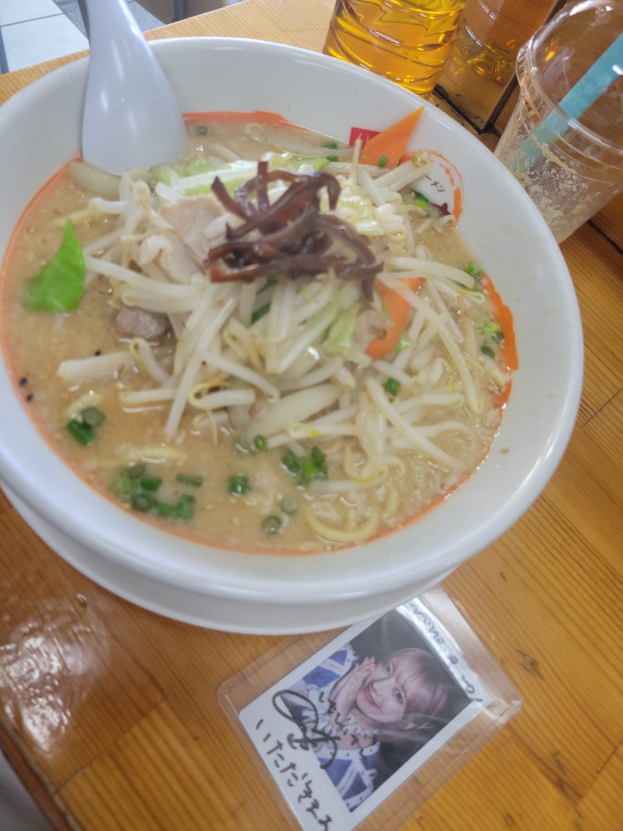 uvernobuta's tweet photo. ラ前のラ https://t.co/UM1IAvTCUc