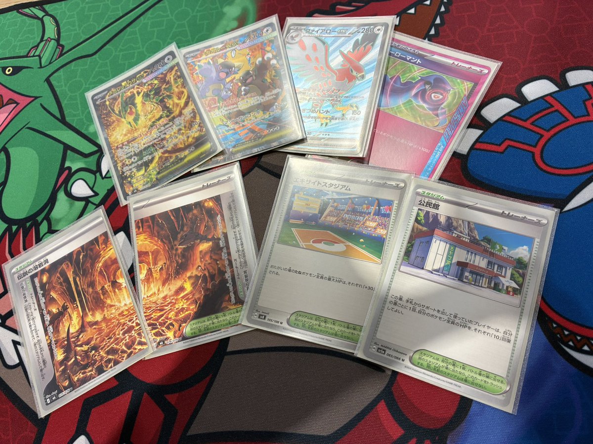 202401kimochan's tweet photo. シティリーグ2027 S1
使用デッキ→メガレックウザ
結果16位

なんとか4-2着地でCSPゲット👍
1,3戦とニャーススタートやったけど何とかリカバリー効いて勝てたのは良きでした😎

久々の公式戦全試合ひりついておもろかった👍
デッキ選択かなり迷ったけど練度高いデッキで貫くの大事やね！ https://t.co/5o5k4h94N8
