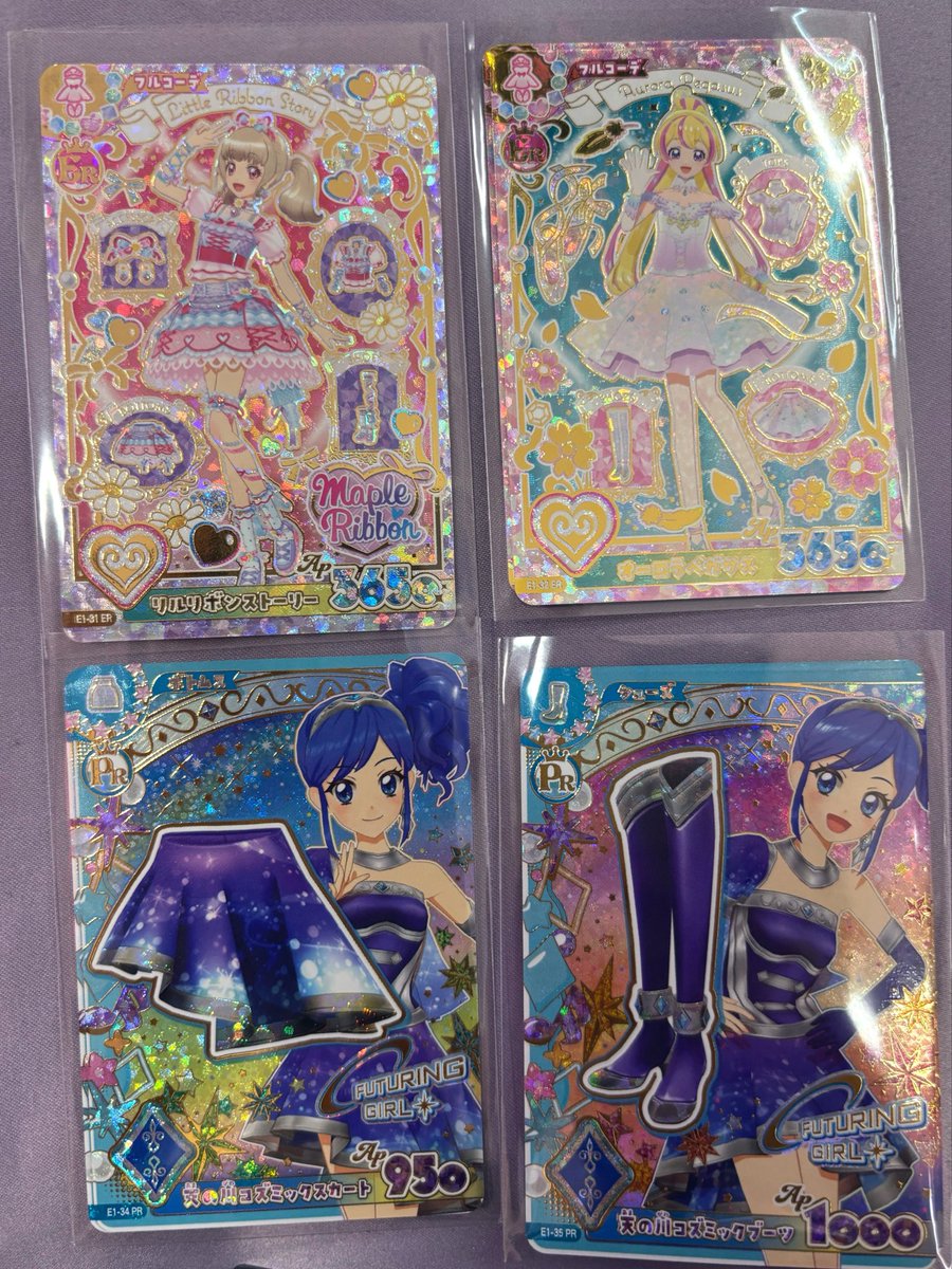 mir_017's tweet photo. 【交換】アイカツ アイカツカード アイカツアンコール

譲)画像1枚目

求)画像2枚目の求むスタンプ(ものによっては1:2可能)
Nも合わせて交換できると嬉しいです。

郵送希望です。

FF外からもお気軽にお声掛けください。 https://t.co/to6l7xRlIA