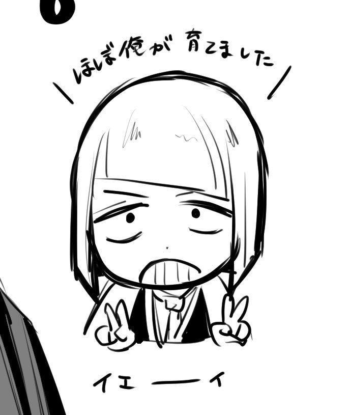 lllYMRlll's tweet photo. 落書き平子 https://t.co/l21sMqKQIw