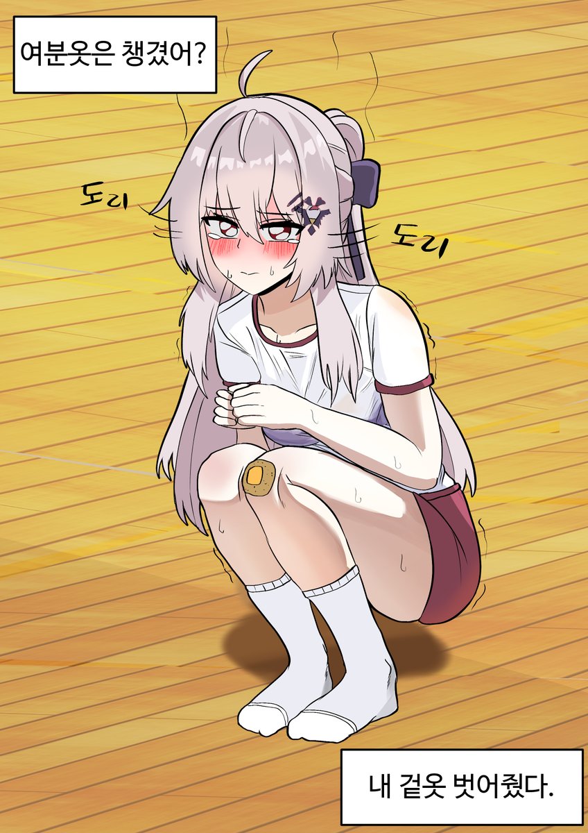 ecclasia916's tweet photo. 덜렁거리는 성격의 소꿉친구 이유식(IWS2000)

#GirlsFrontline2 #소녀전선 #ドールズフロントライン2 https://t.co/iI5JoVD0Yt