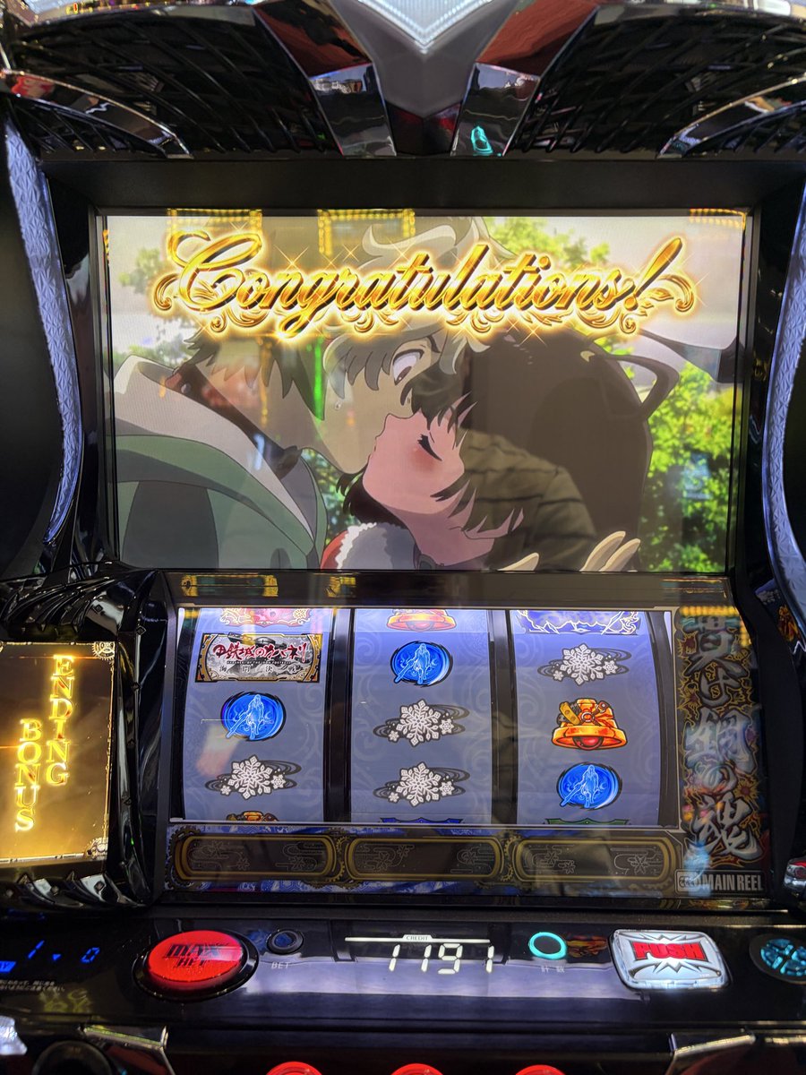 nobubo1's tweet photo. どやまる スーパードーム新堀川店
【Amazonギフト100万円】は誰の手に⁉️
👇参加はこちら👇
 https://t.co/l0Udk8ntpL https://t.co/jbKWwmPNIN