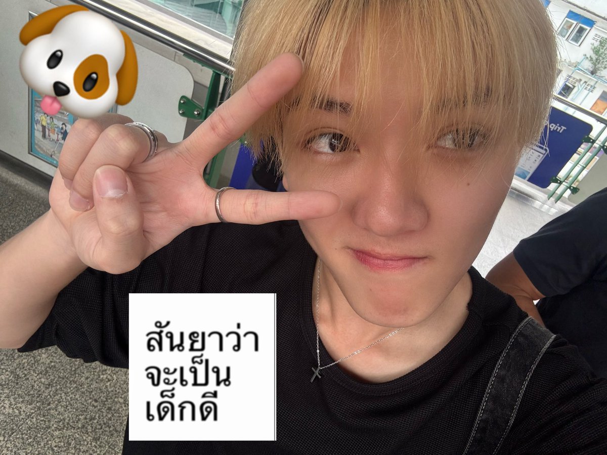 CHEESEchayapol's tweet photo. แตะแสน อิน ทูว เดย์ n1 ดีใจที่รักหมาเด็กกันน้าาา ขอบคุณพี่ๆทุกคนที่แชร์เพลงนี้ทำให้คนได้ฟังกันมากขึ้นน้าาา
#DICEBLUEรอSIS https://t.co/lefOjgsd2B