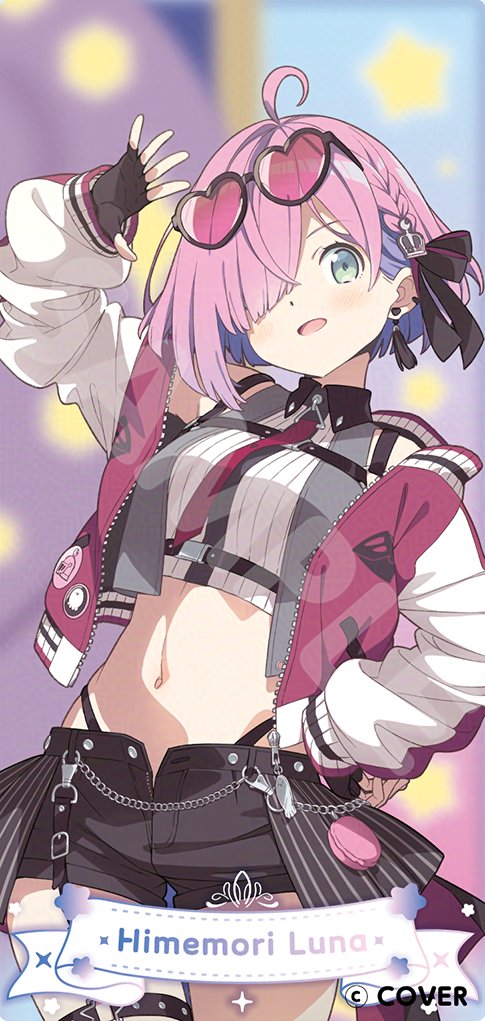 kanzakihiro's tweet photo. 『姫森ルーナ誕生日記念2026』グッズイラストを描かせて頂きました。お誕生日おめでとうございます！！
#姫森ルーナ生誕2026 https://t.co/aYxumTAvI1