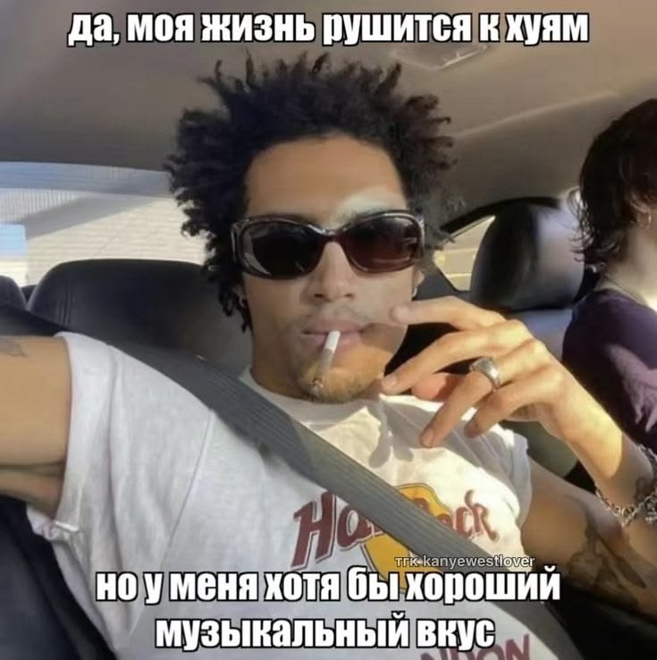 Verdoaiw's tweet photo. давайте, ваши любимые треки https://t.co/ScV3XBOwXy