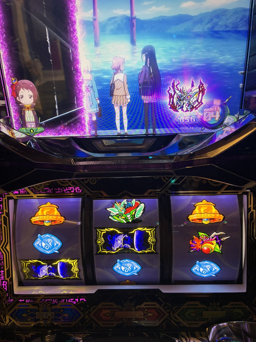 pirikaku's tweet photo. 覚醒ホワイトリリーや・・・。
久々にグランベルム打ったけど、やっぱ面白いなぁ。 https://t.co/weqhP3UbQA