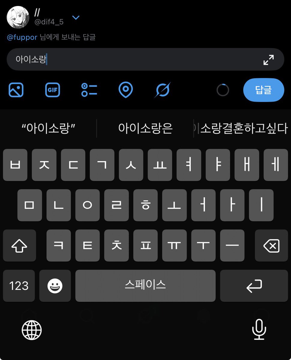 dif4_5's tweet photo. @fuppor https://t.co/8MN0hD5hXu