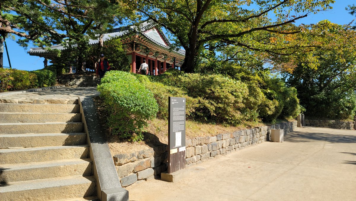 leech5004's tweet photo. 강릉 명경막국수 먹고 경포대 를보다
경포대에는 경포호가 보이는 매력이다. https://t.co/BR3ICmV3hY