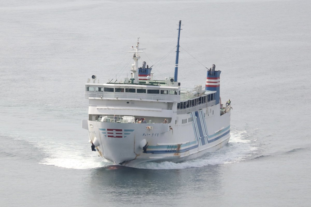 Ship_AppleMGA's tweet photo. 九州郵船 フェリーきずな 郷ノ浦港入港

連休の為たくさんの乗客と車両を
乗せていました https://t.co/oX8cnjCoho