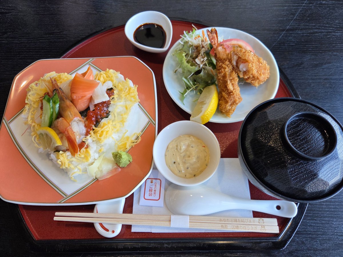 ff14elu's tweet photo. 縁結び御膳食べた😭

ほんで縁結びくじは大吉!!神社で引いたことなかったかも✌️
神頼みばかりで情けねぇ!! https://t.co/QCdXyAOD5X