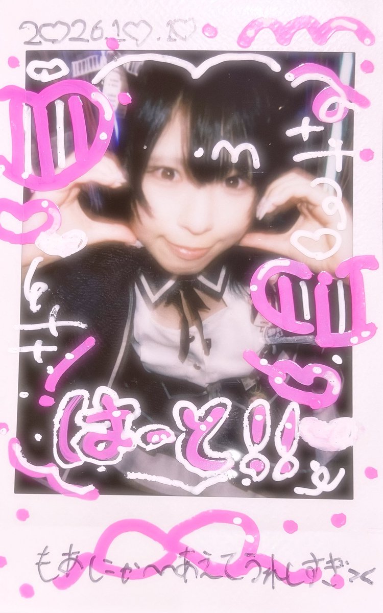athome_mo1214's tweet photo. ♡𝟐𝟎𝟐𝟔.𝟏𝟎.𝟏𝟎♡

りずむちゃん未来帰還😭

可愛くて大好きすぎるから今日1番に会いに行けちゃった💞
りずむちゃんに会えて本当に幸だった🎶
ﾒｲﾄﾞﾒｲﾄﾞﾉｯﾄでのお給仕おつかれさま🍀 https://t.co/fb7SH4kXcj