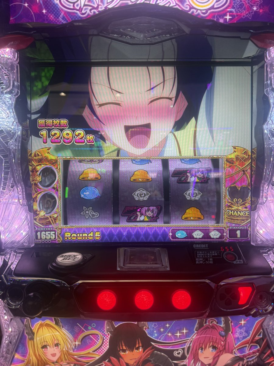 m_nyan2256's tweet photo. 朝使った分もどってきたって(◞ ̫◟) https://t.co/T1GjLhuvk5