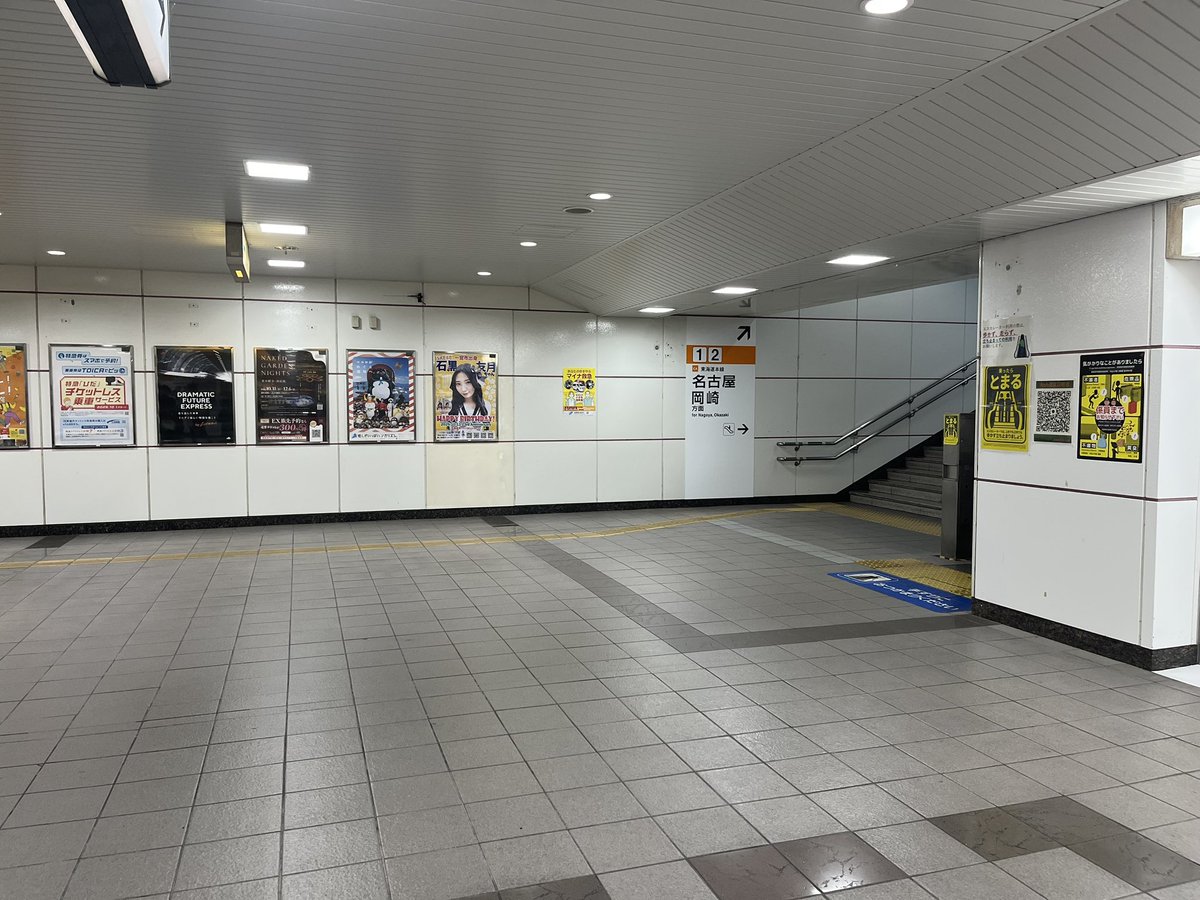 Qanzaghi's tweet photo. #坂本真凛 ちゃん
ため息未来のチケホルとアクリルバッジ
届いたよー

アクリルバッジどうやって使おう🤨

#石黒友月 ちゃん
かんちは今日は前の職場の同期会だから
外出ついでに一宮のポスター見てきたよー
凄い目立つ場所だね👍

明日は栄の見てくるよー https://t.co/6NXIn20b8I