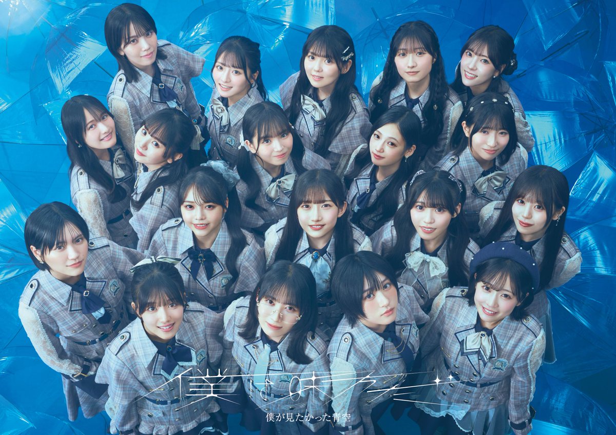BOKUAOofficial's tweet photo. https://t.co/Oy5fCRf5NJ