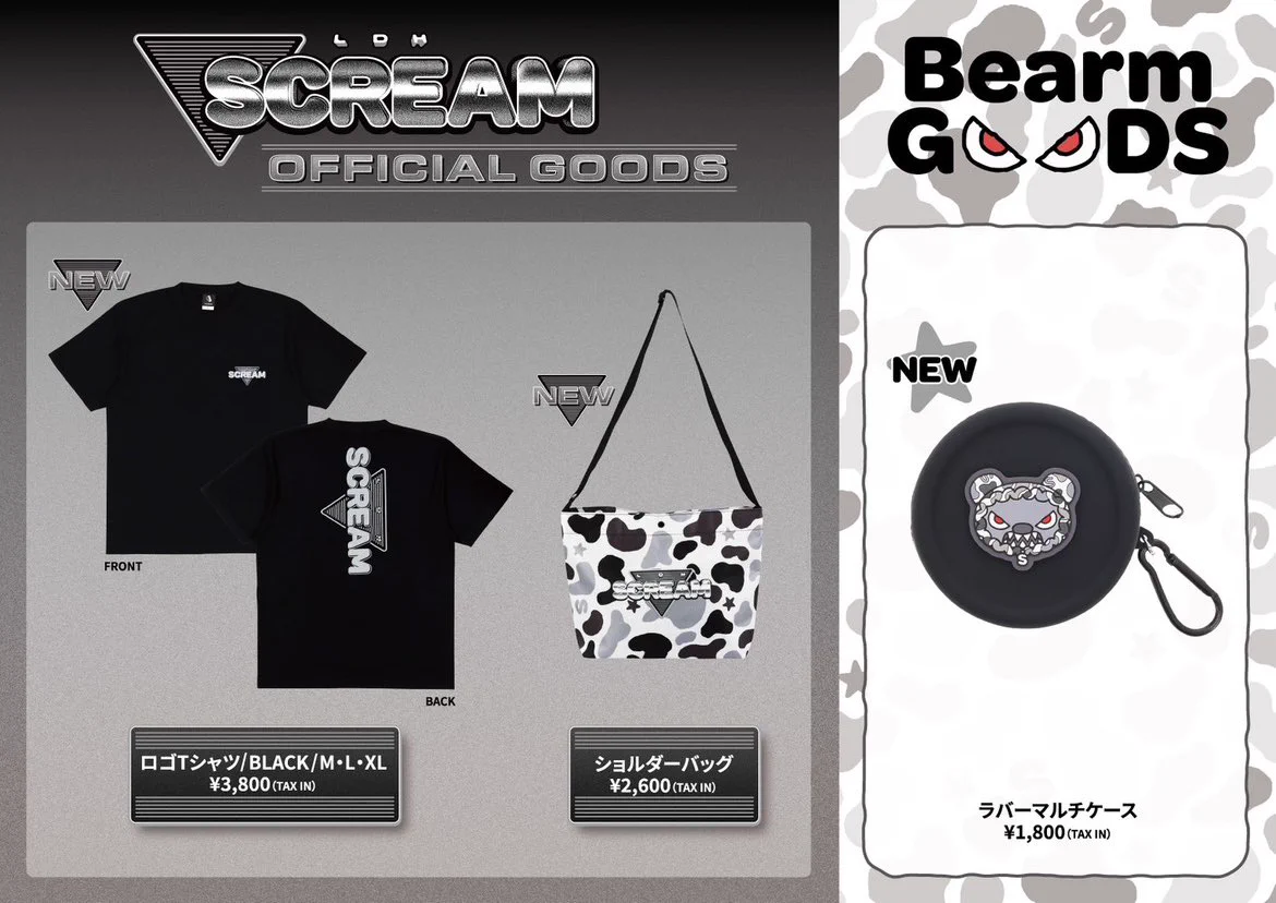 LDH SCREAM OFFICIAL в X: „◥◣ 本日開催!! ◢◤ 𝗟𝗗𝗛 𝗦𝗖𝗥𝗘𝗔𝗠