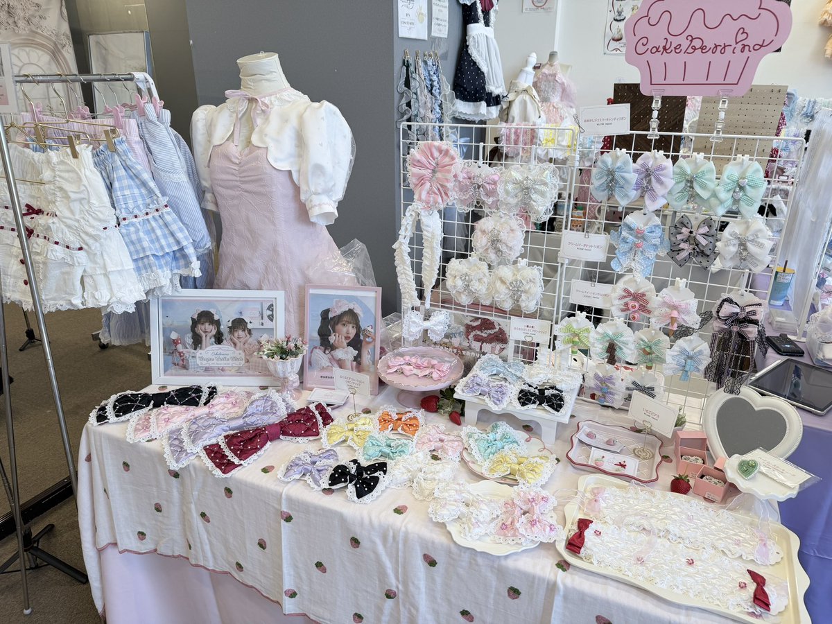 cakeberrina_15's tweet photo. ヒロイン日和。２日目！スタート🎀
人気のリボンマルチストラップ
オフホワイト1点のみ追加してます🪽🫧

19時までお待ちしております🎶 https://t.co/H2sGAWLEV8