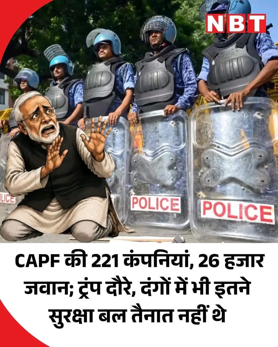 SatyapalChASP's tweet photo. लोकतंत्र के हत्यारे, वोट चोर को बचाने और अपने कुकर्म छुपाने के लिए देश में इमरजेंसी. याद रखो इन हथकंडो से विद्रोह और बढ़ेगा. https://t.co/oB3Z6nwryj