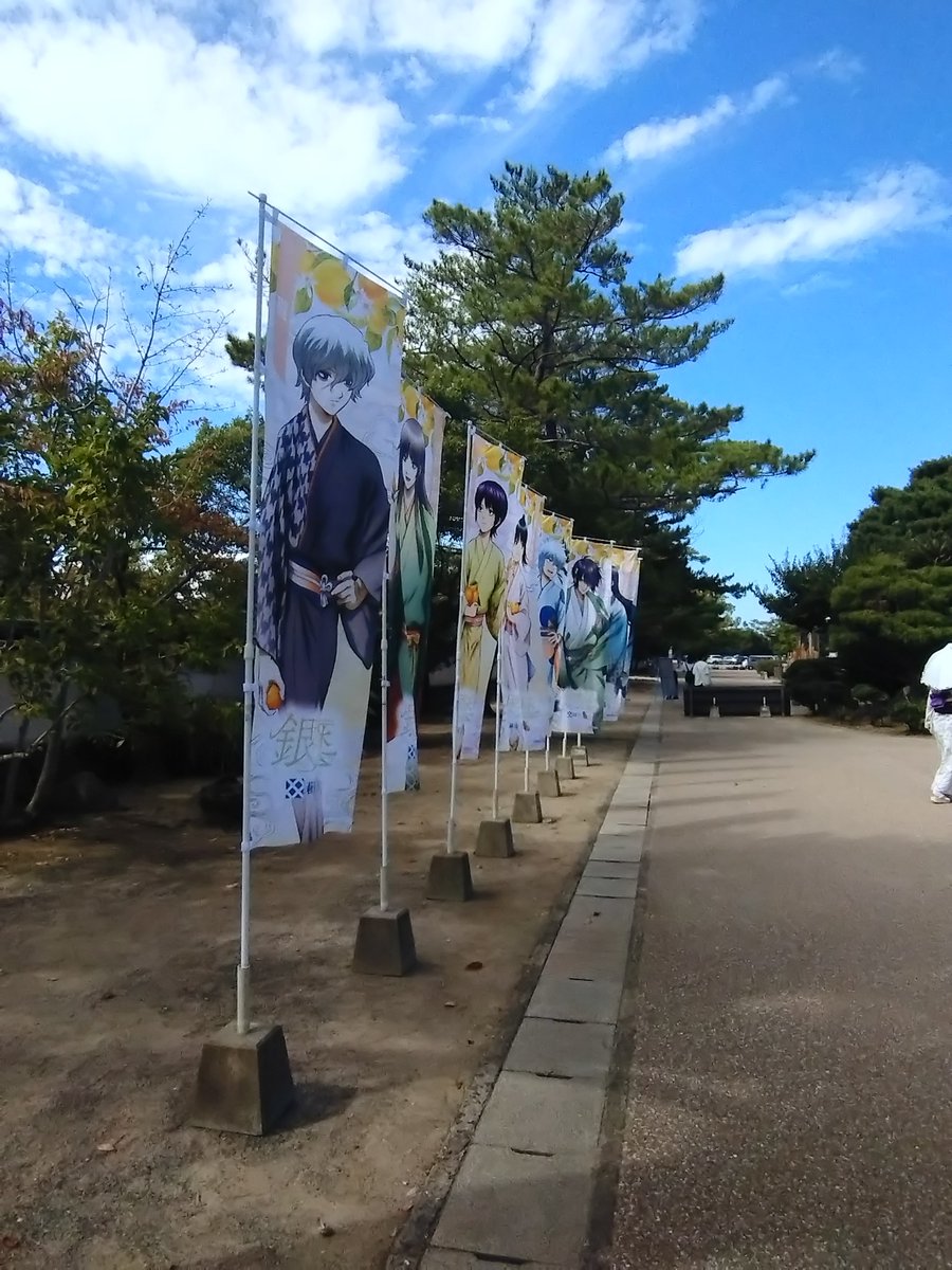 mairudcafe's tweet photo. まだ全然まわれてませんが、そろそほ帰りますわ。

遅くなるので。（5時間かかる）

銀魂の空気と銀魂ファンの同窓会みたいな空気を味わえたので良かったです。

まあ自分はグッズ欲はそこまでないので、まあいいかくらいなので。

ありがとう銀魂！

おめでとう銀さん！！

あと同じ誕生日の友達！ https://t.co/CisyBUL1dc
