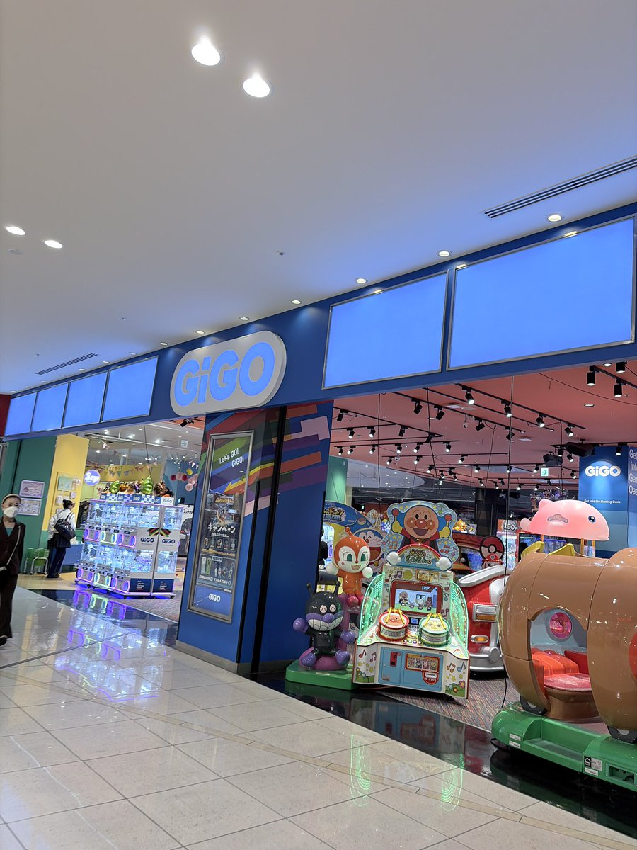 1234567592FF's tweet photo. おっ！ゲーセンあんじゃん〜！

からのガッカリするランキング第1位 https://t.co/ADhQVdLTO9