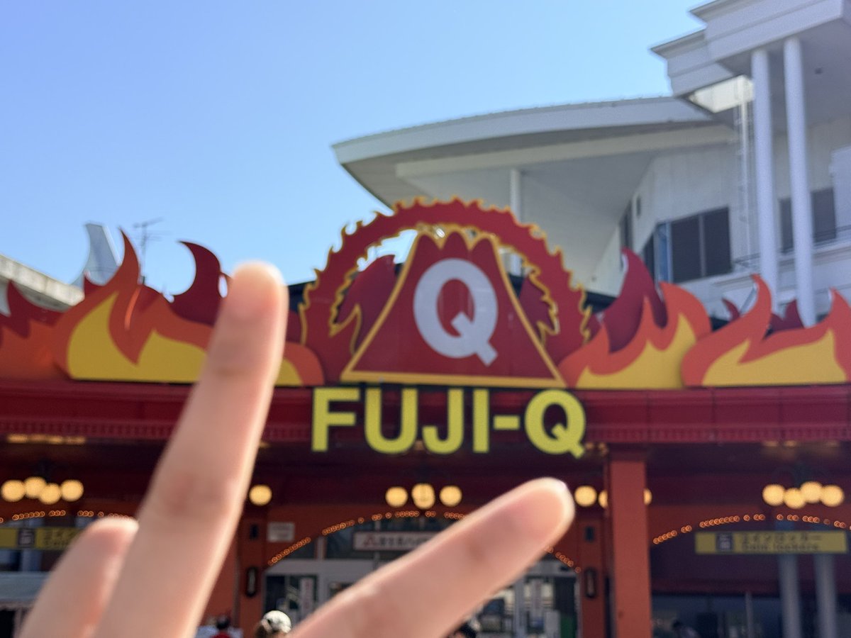 cheese625pizza's tweet photo. 本日はコチラ🎢🎡🗻 https://t.co/crufgLZJsX