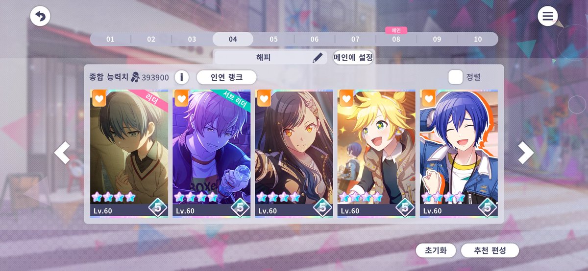 xpkbp05's tweet photo. 종합치로 점수아트가 된다고 https://t.co/RiGQqa8n6O