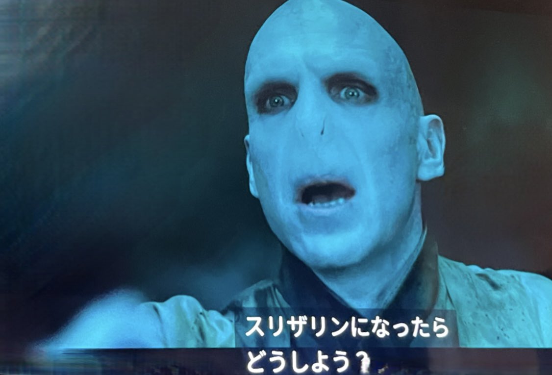 slyth_drcmlfy's tweet photo. 字幕が完全にずれててとんでもないタイミングでこの字幕、(画面が反射したので周りはモザかけた https://t.co/bQz6Zq3RCU