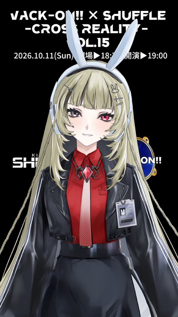 AiraNoco_'s tweet photo. カナデ先生の想いが息づく、この身体

やっと
 この世界に生まれて

Aira Noco.

はじめての一歩

《Vack-ON!!×SHUFFLE》で初ライブ
 その瞬間を一緒に迎えてくれたら嬉しい

どんな曲にも、私の声で

⚡️2026.10.11
Vack-ON!!×SHUFFLE
-CROSS REALITY- vol.15
https://t.co/bkAhvUddRg

#AiraNoco https://t.co/92BVap0DJu