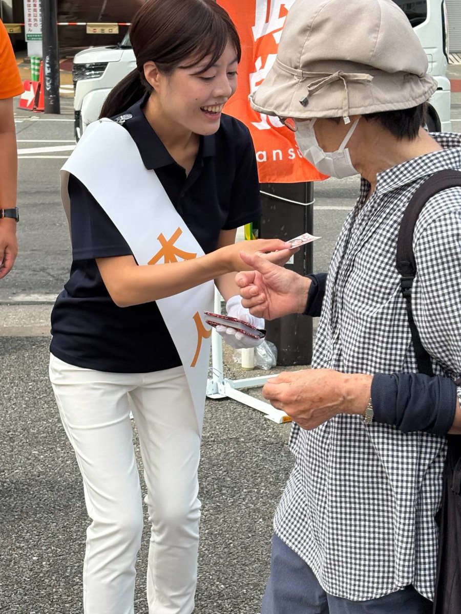 yoshitomi3keiko's tweet photo. 今朝は長浜鮮魚市場にてご挨拶をさせて頂きました。

月に一度の「市民感謝デー」のため
沢山の方にお会いでき

1日の始まりとしていいスタートを切ることができました

今日も1日頑張って参ります🔥

#よしとみ景子
#今こそ福岡市民ファースト https://t.co/QsF1xvc2wn