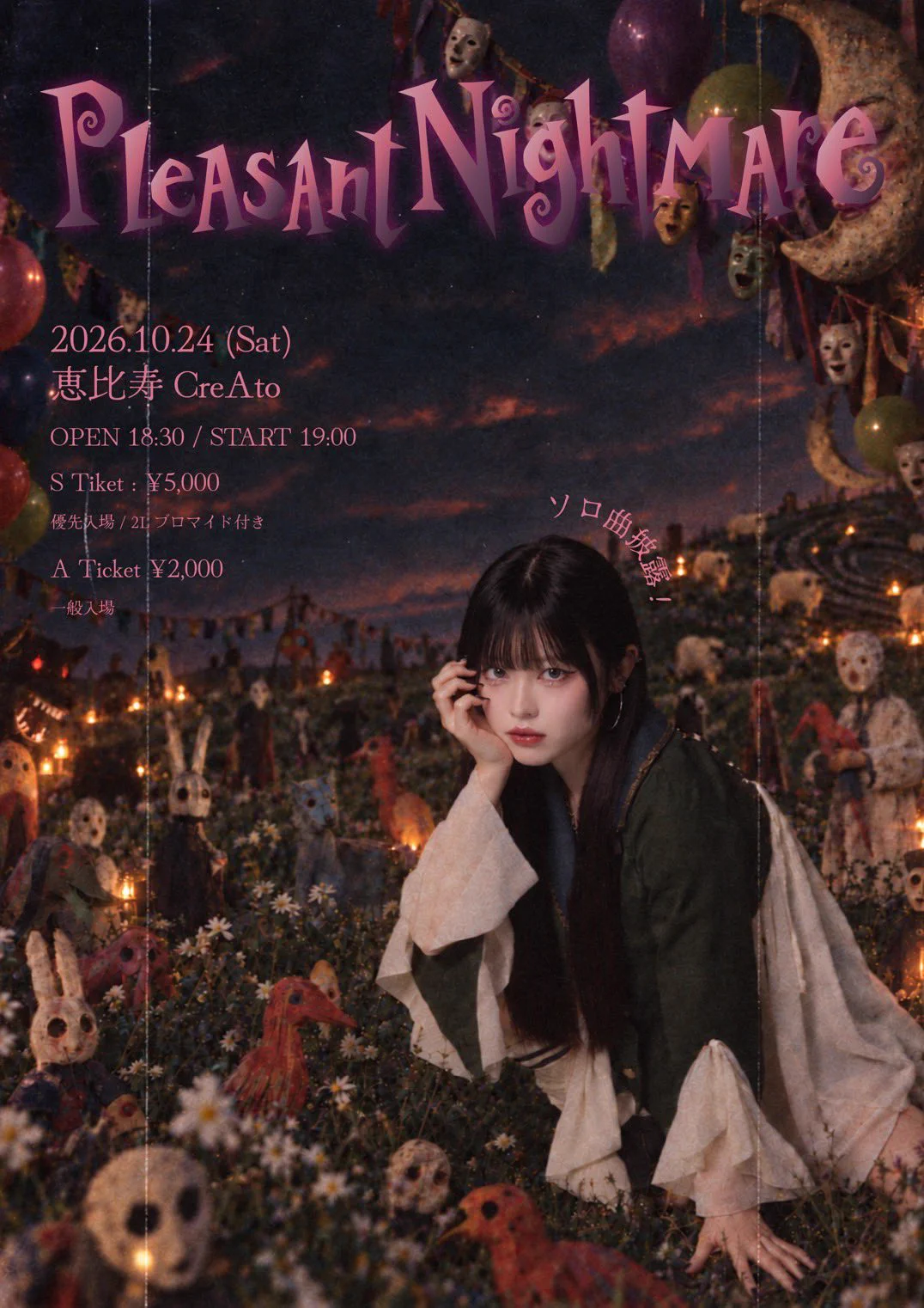 Chalca 公式 on X: 