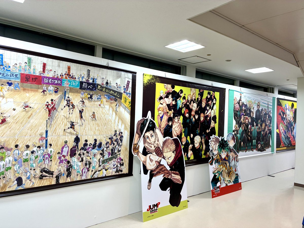 sclapia's tweet photo. ジャンプ人気作品のグッズが大集合✨
【期間限定ジャンプショップ】は本日から開催📢

是非お立ち寄りくださいませ🙌

🗓️10月10日(土)〜11月1日(日)
🕙10:00〜18:00
　※最終日17:00閉場
📍B1F ラピアホール https://t.co/glZY7huLON