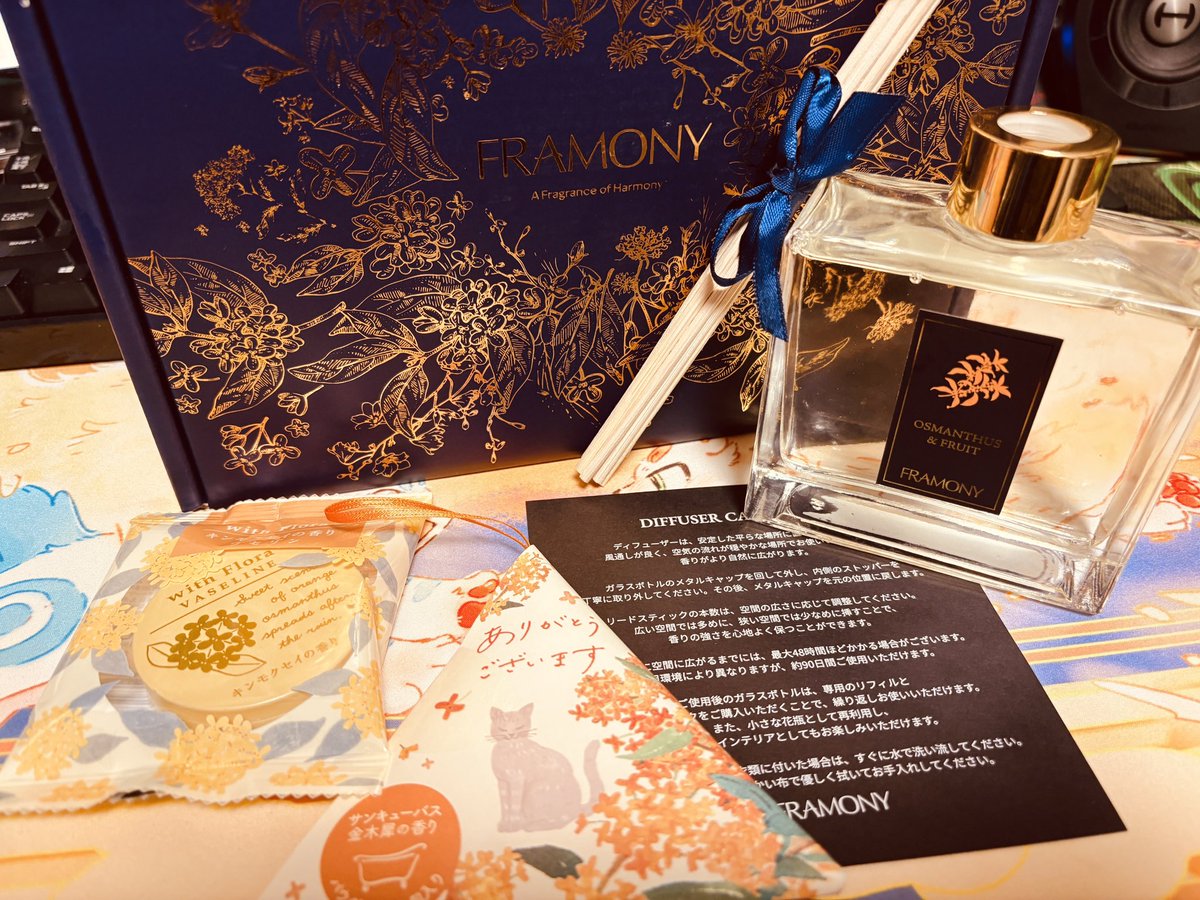 fw_rion_'s tweet photo. 茶々丸とつゆまるから誕生日プレゼント貰ったよ！
金木犀✨ https://t.co/GCCyFUj2Hw