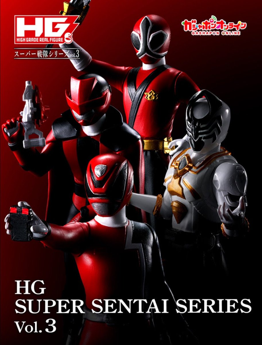 Ch0_Min's tweet photo. 【交換】ガシャポンフィギュア「HG スーパー戦隊シリーズ vol.3」

譲：デカレッド/シンケンレッド/スパイダークモノス

求：ルパンレッド

長期でのお取引が可能な方
郵送希望
お気軽にお声掛けください。 https://t.co/mXPptJdCAk
