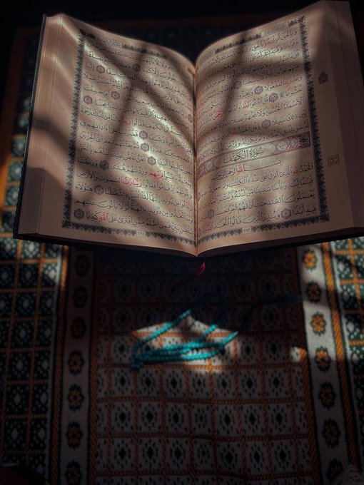 Kadir13790's tweet photo. Allah’tan uzaklaşan kalp, dünyada huzuru bulamaz.

Abdulkadir Geylani 

Selam ve dua ile https://t.co/wL3EROuBBV