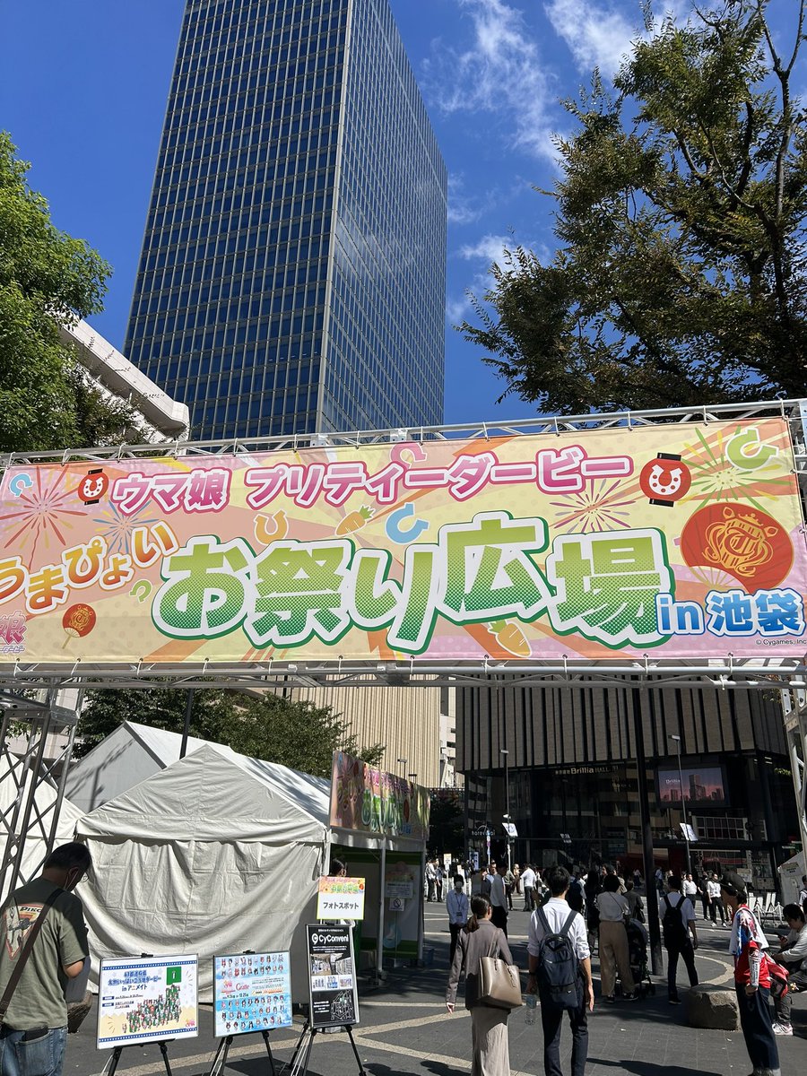MNKOJAKE's tweet photo. ウマ娘知ってたらこういうのもおもろいんかな https://t.co/841EQMB0gv