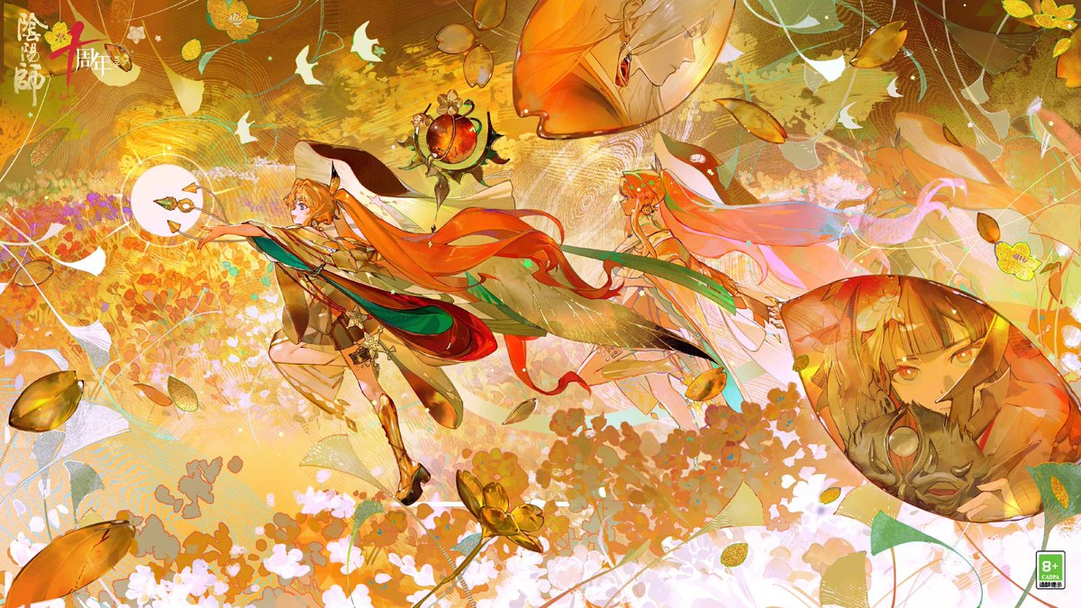guidemyoji's tweet photo. 「CN SERVER」  

SSR Sakuya Illustrations -

 #Onmyoji #阴阳师手游 #Sakuya https://t.co/Uof46UpgaH
