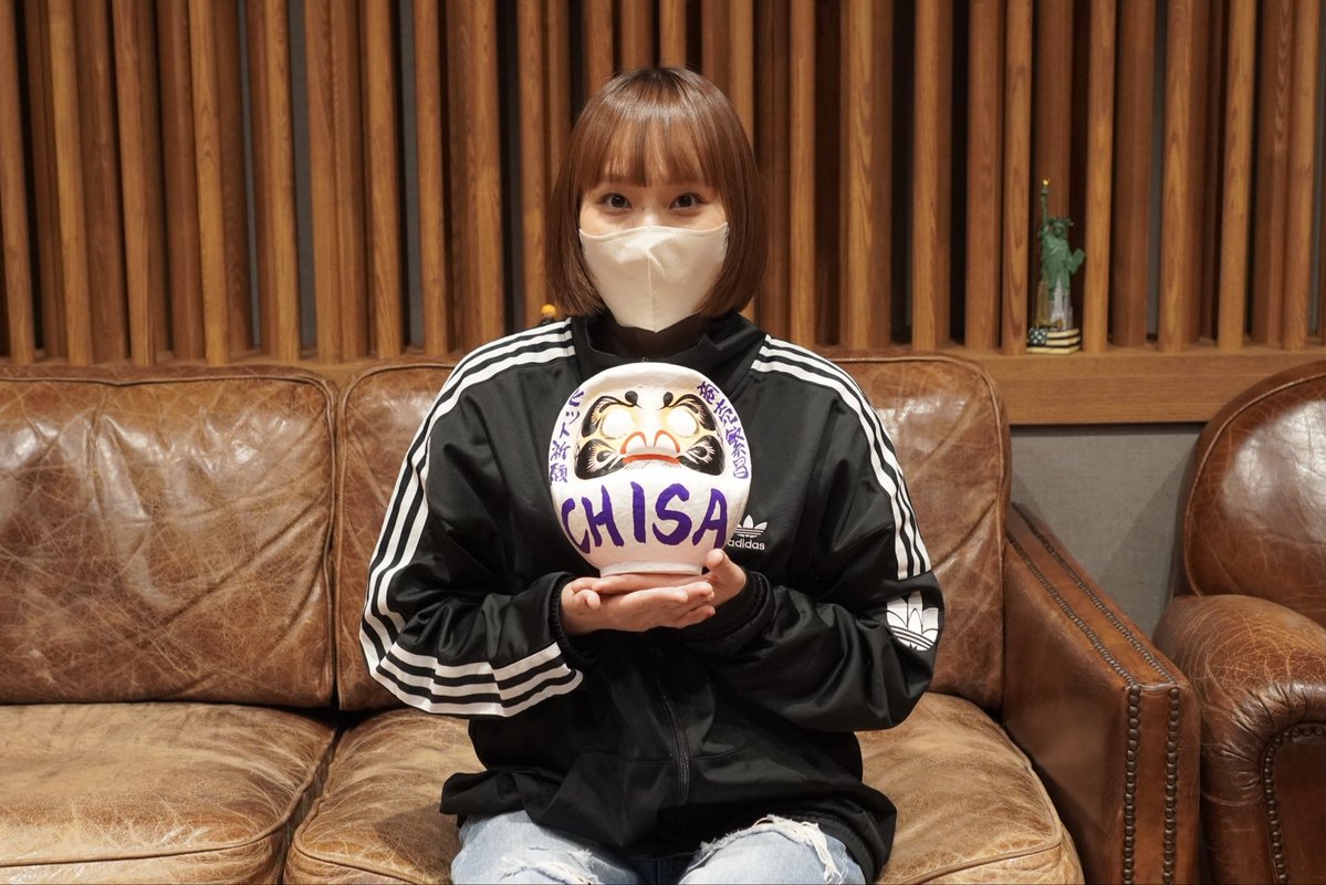 TAGO_STUDIO's tweet photo. 「CHISA」
CHISAさんがレコーディングでTAGO STUDIO TAKASAKIに来てくださいました!!🧡
詳細は公式からの発表をお待ちください🗞️✨
#TAGOSTUDIO
#CHISA
#高崎
本日12:00にスタジオ公式YouTube『TAGO STUDIO CHANNEL』にてインタビュー映像が公開されます!!
みなさまお楽しみに❤️🔥 https://t.co/rHLPR6xJht