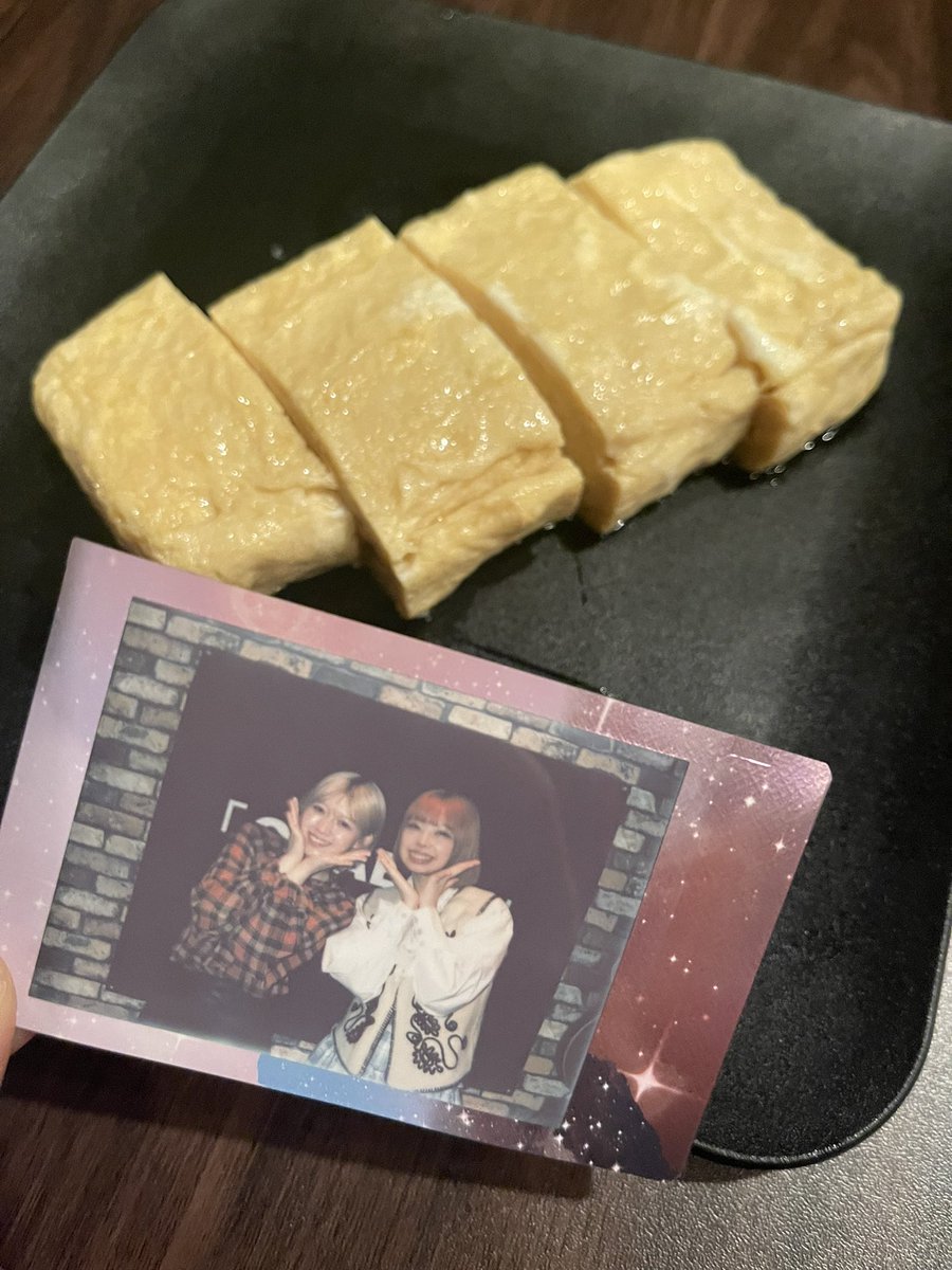 lisa20031208's tweet photo. 本日の #チェキ飯 🥚

限定9食らしい………

Live bar OKAERI。で食べられるらしい……

ゆめりさのライブもみれるらしい…… https://t.co/jgDYBld2tW