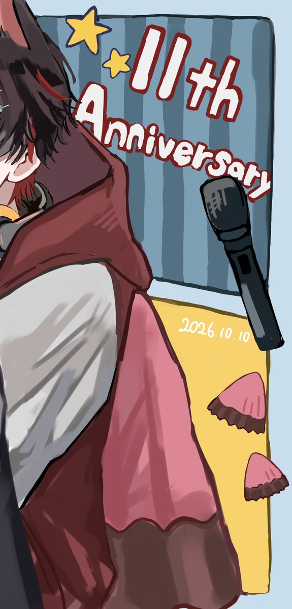 omuc11's tweet photo. 𝟙𝟙𝕥𝕙 𝔸𝕟𝕟𝕚𝕧𝕖𝕣𝕤𝕒𝕣𝕪☆*。

︎🌟 #らお活動11周年
︎🌟 #いらおすと https://t.co/e5kBvsRFbY