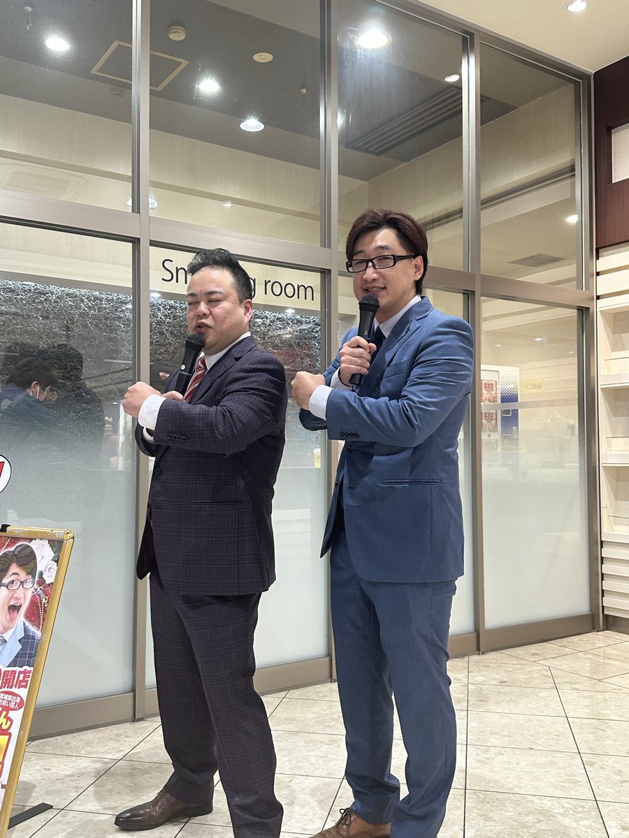 chomukato's tweet photo. J遊仙台にニードルが！ https://t.co/q8qOQURky5