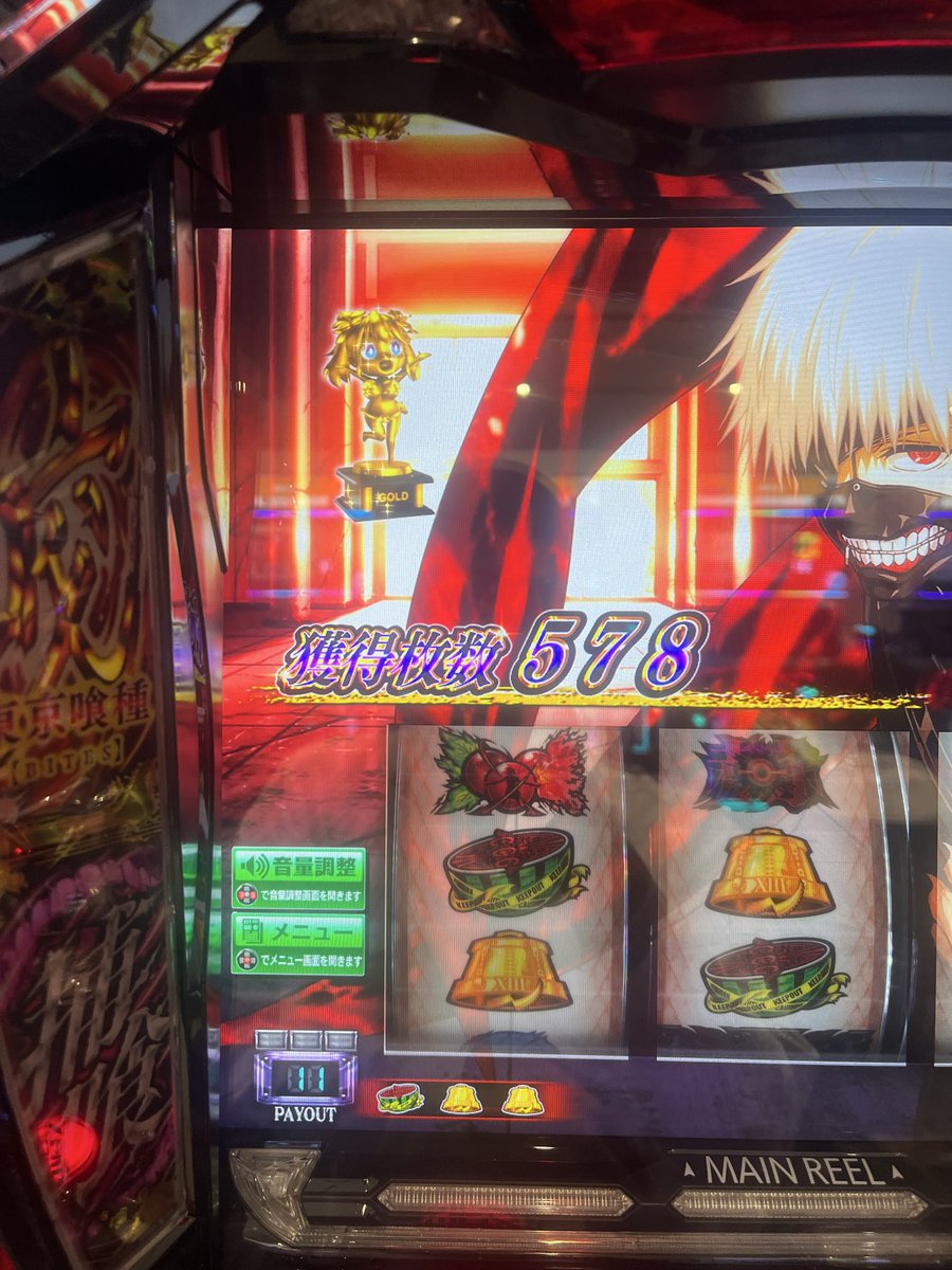 akudoukun513's tweet photo. もう全部誠のせい https://t.co/ecEKCwngwr