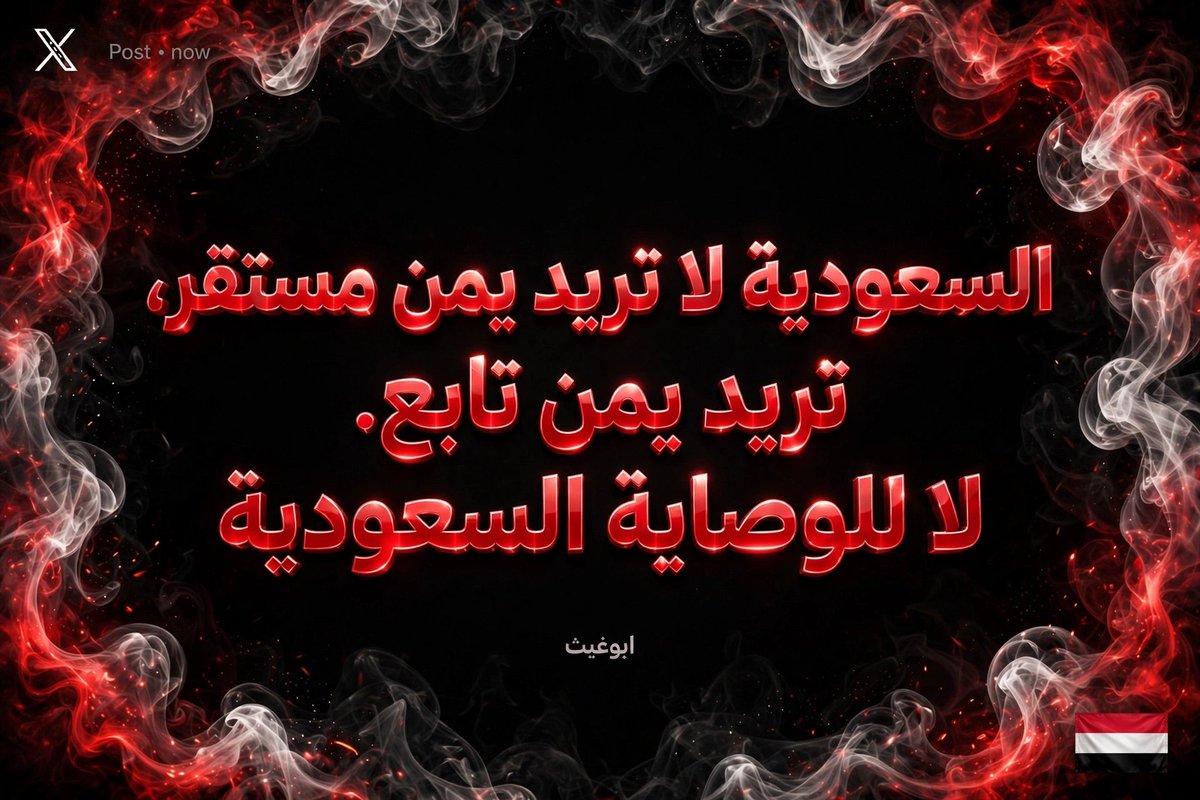 m5vwyk's tweet photo. @D0000S https://t.co/Jod3NURz3m