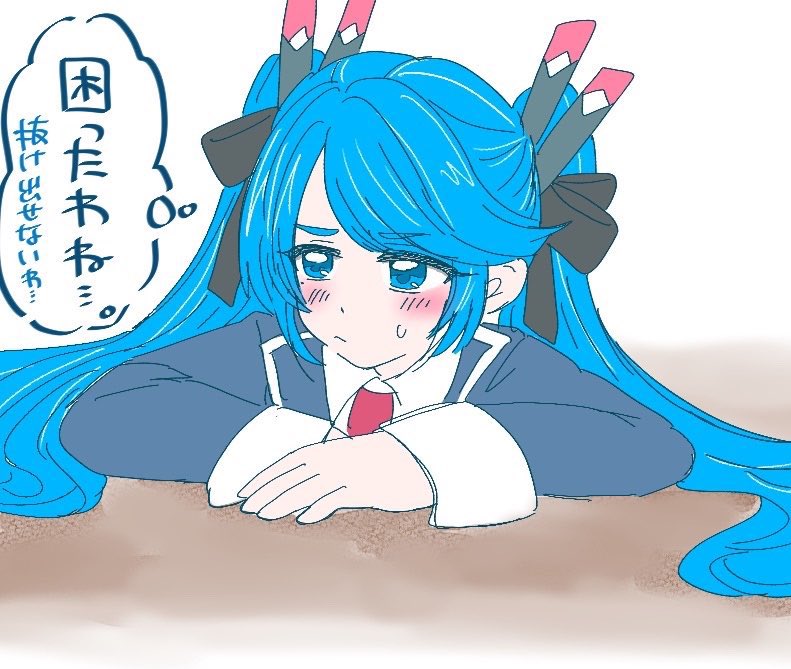 skm03Rp's tweet photo. いまちょっとUCにあり得ないくらいハマってて………本当にたまに星の翼の女の子がえっちな目に遭います。よろしく…お願いします… https://t.co/FeKdHrXhiW