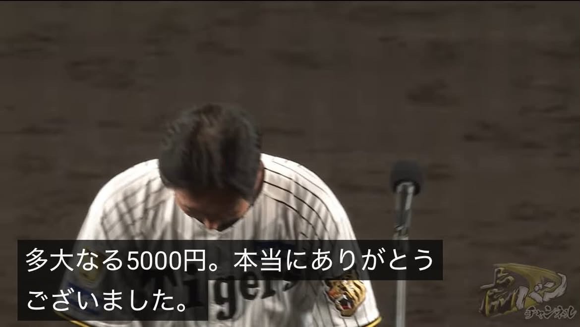 juria_dbd's tweet photo. 多大なる5000円 https://t.co/6wSvDlRAqq