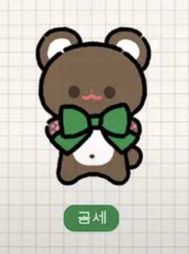 yumyumong's tweet photo. #RT 부탁드립니다 ..

큰문온 오는 길에 쪼꾸멀즈 세진이 인형을 분실했습니다
강남역 근처에서부터 가방에서 떨어진 거 같은데 사례드릴테니 제발 연락 부탁드립니다... 🥹 https://t.co/Y2k5IBJqx9