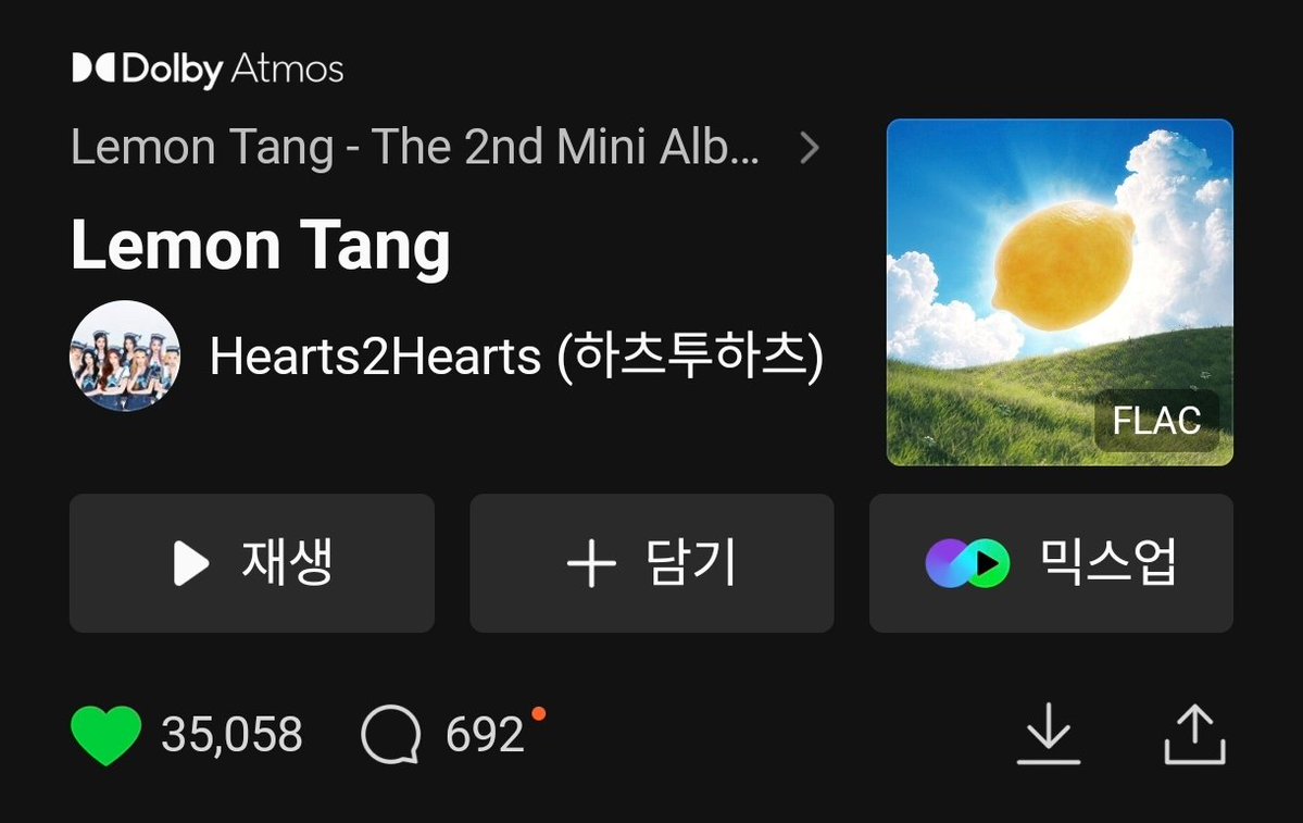 H2Hzone's tweet photo. “Lemon Tang” has surpassed 35K likes on MelOn. 

@Hearts2Hearts
#Hearts2Hearts #하츠투하츠 #H2H https://t.co/hApYmET4ml