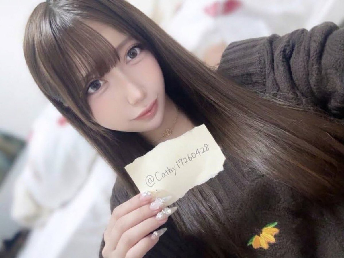 Cathy17260428's tweet photo. メンヘラでごめん🥺🥺🥺

#裏アカ女子 https://t.co/hak7pmKhwJ