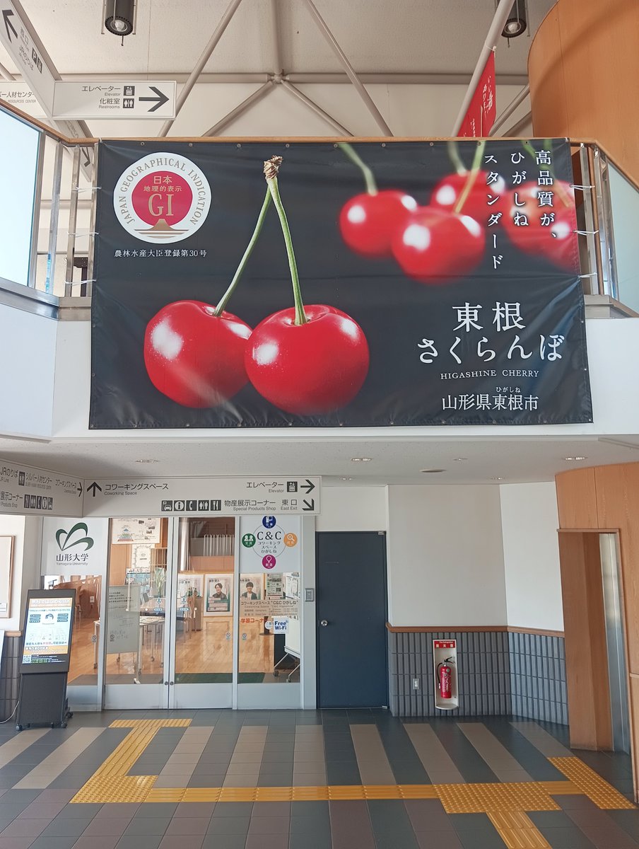 chika_8_2nd's tweet photo. 一息 https://t.co/CwkWswphzK