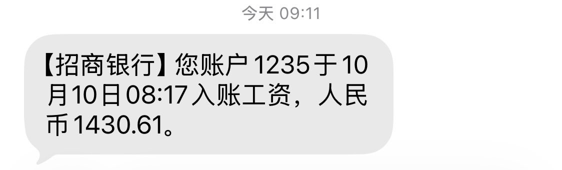 irisvalentina88's tweet photo. 唉 https://t.co/h9sc5FVfQG